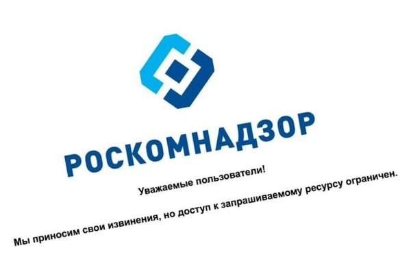 Ссылка на кракен в тор
