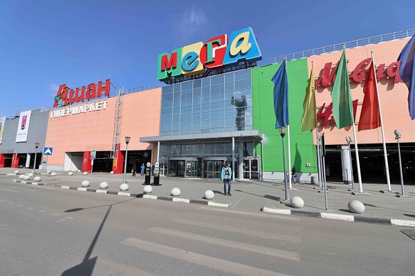 Кракен рабочая ссылка на сайт