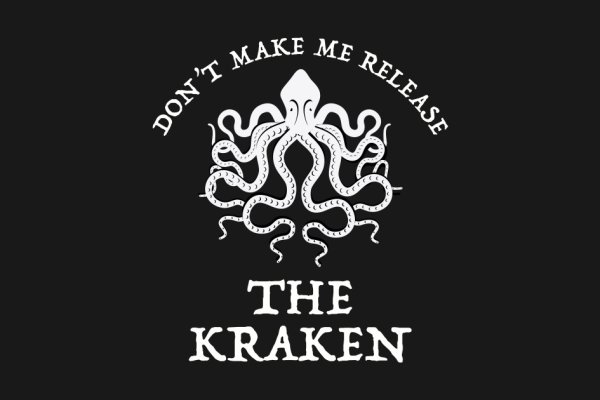 Kraken marketing lab