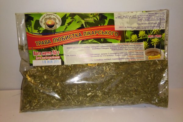 Кракен рабочая ссылка