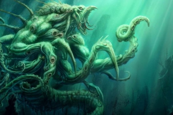 Kraken 18 at