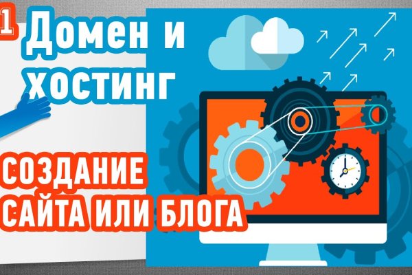 Kraken шоп что это