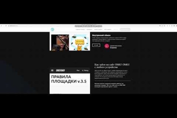 Кракен тор kraken014 com