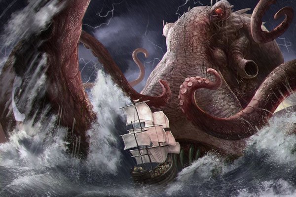 Kraken ссылка tor