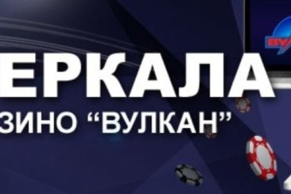 Как зарегистрироваться на кракене из россии