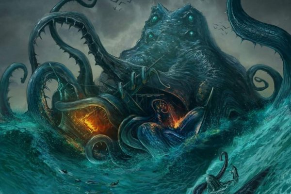 Kraken наркошоп