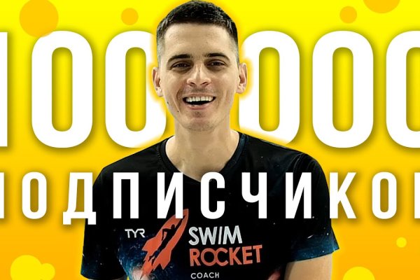 Кракен купить порошок krk market com